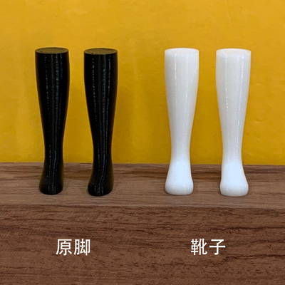 taobao agent Xiaobu Ninxin Shoes 用 用 用 用 楦 楦 楦 楦 楦