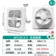 Quạt thông gió siêu mỏng Jinling 4/6/8/10 inch cho phòng tắm gia đình và nhà bếp quạt thông gió im lặng mạnh mẽ kích thước quạt thông gió nhà vệ sinh quạt hút mùi nhà vệ sinh