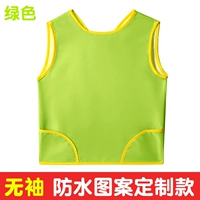 Фруктовая зеленая водонепроницаемая пользовательская модель