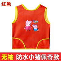 Большая красная водонепроницаемая свинья