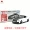 Tomica Dome card mẫu xe hợp kim TOMY xe đua thể thao Ferrari Nissan Mercedes-Benz BMW - Chế độ tĩnh