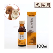 Nhật bản Vâng Tuổi Sức Khỏe Tuổi Thọ Enzyme Cuộc Sống Pet Dog Cat Sản Phẩm Sức Khỏe 100 ml