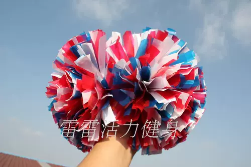 La La La La La La La Lao Ball Ball Ball La La La La La La La Laotao Plaza Dance Propys Trinity Match