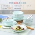 bộ bát đĩa cao cấp 2 người cặp đôi đĩa sáng tạo bộ đồ ăn món ăn kết hợp ins phong cách internet người nổi tiếng bộ đĩa hộ gia đình trái cây đĩa Nhật Bản bát giữ nhiệt đũa ăn Bát đũa