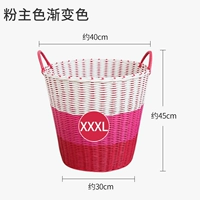 Розовый градиент (номер xxxl)