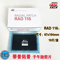 RAD 116