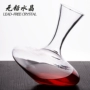 Đặc biệt cung cấp không pha lê rượu vang đỏ decanter hộ gia đình thủy tinh decanter rượu vang cá tính - Rượu vang ly rượu vang rona