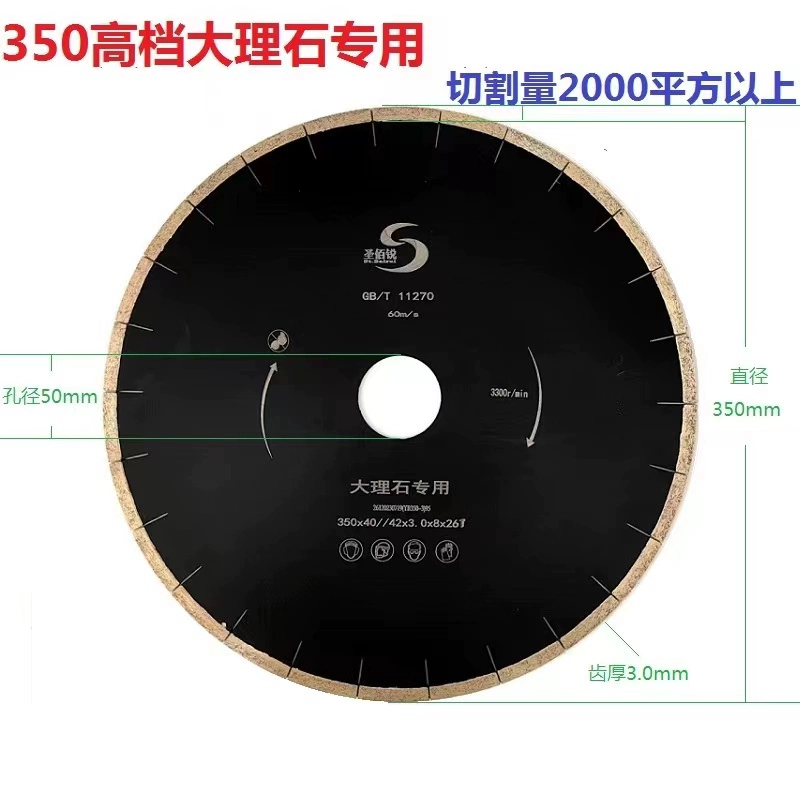 350 đá phiến gốm thủy tinh gạch đá cẩm thạch màu be 400 đá thạch anh đá nhân tạo 300 lưỡi cưa kim cương miễn phí vận chuyển lưỡi cắt inox hợp kim lưỡi cưa cắt sắt Lưỡi cắt sắt