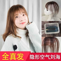 Челка, парик изготовленный из настоящих волос, шиньон-макушка, 3D, популярно в интернете