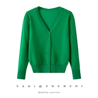 Осенний зеленый кардиган, летняя куртка, цветной топ, V-образный вырез