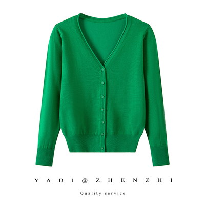 taobao agent Autumn green cardigan, summer jacket, colored top, V-neckline