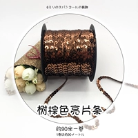 Дерево коричневый объем