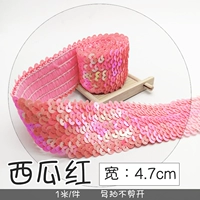 Пластиковые блестки [арбуз красный] 1 метр