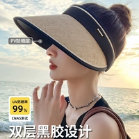 Соломенная солнцезащитная шляпа, солнцезащитный крем, пляжная шапка, УФ-защита