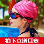 Mũ bơi Jiasite kính đặt không thấm nước thêm lớn nam và nữ tóc dài bịt tai hạt dày mũ bơi silicone