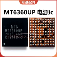 MT6360UP Новое 2 нового
