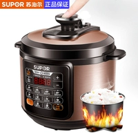 5L одно желчная (панель случайно). Небольшое количество