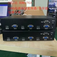 Любая комбинация HDMI/VGA/BNC живописи 2.