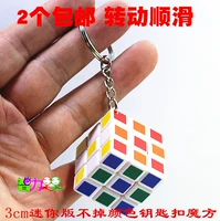 Chính hãng 3cm nhỏ rubik của khối lập phương keychain khối lập phương rubik nhỏ thứ ba- khối lập phương thứ ba- trật tự chuỗi điện thoại di động rubik của khối lập phương sơn chìa khóa xích búp bê búp bê