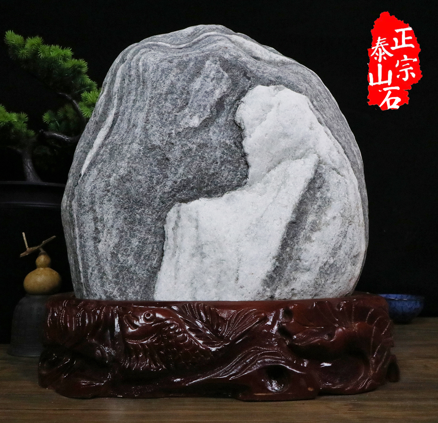新中式石头雕塑摆件组合模型SU模型下载[ID:107367497]_建E室内设计网