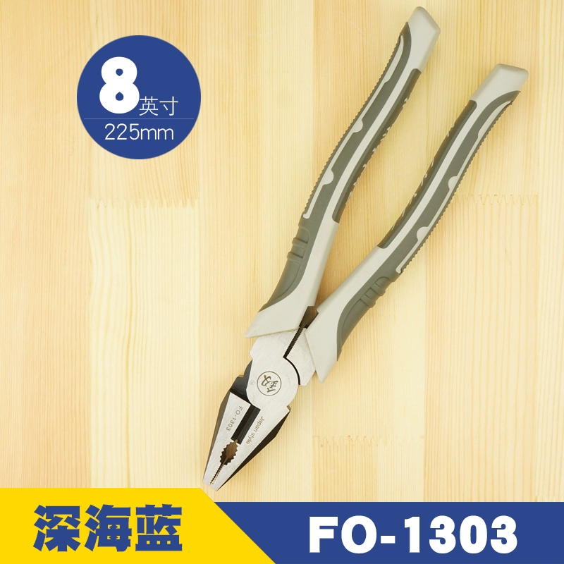 Fukuoka Dụng cụ thợ điện Kìm dây Cấp công nghiệp Kìm phó 6 inch 7 inch 8 inch Kìm dây phong cách Nhật Bản công cụ tiết kiệm lao động 