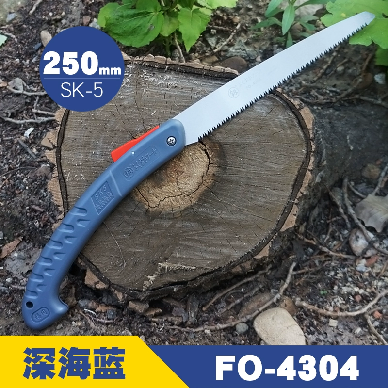 cưa 365 thuỵ điển Fukuoka thong vườn cưa h cưa cầm tay của đức cưa kiếm dewalt 