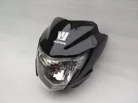 Áp dụng cho phụ kiện xe máy cánh mát mẻ Haojue HJ125-23 150-23A đèn pha liệm bọc tay ga xe máy