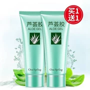 [Mua 1 tặng 1 miễn phí] Aloe vera gel chính hãng kem trị mụn để mụn marks hydrating kem sau khi sửa chữa mặt trời gel lotion