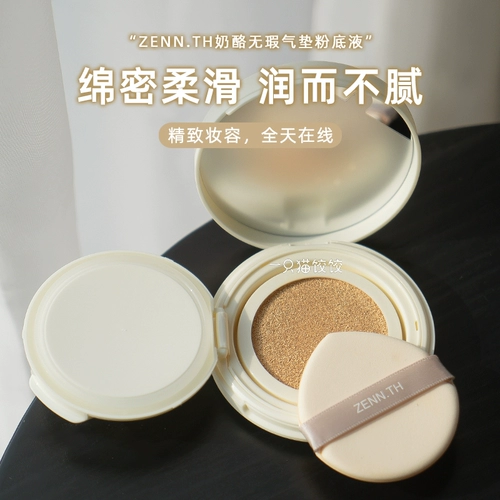 Zenn.th 叒镞 Falling 叒镞 犵 姘 斿灚 劧 劧 劧 劧 劧 劧 孊 孊 孊 b мрачно 搴曟 搴曟 鎸 嶆殚 嶆殚 娌 鐟 鑴 鑴 鑴   鑴 鑴 鑴 鑴 鑴 鑴 鑴 鑴   鑴 鑴 鑴 鑴 鑴鑴 鑴 鑴 鑴 鑴 鑴 鑴 鑴 鑴 鑴 鑴 鑴