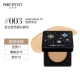 Ограниченная черная ящик до Flawless Air Cushion Cushing Cream 003