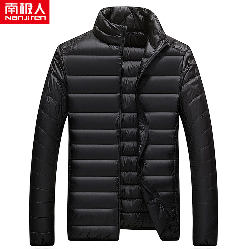淘宝南极人男士纯色轻薄羽绒服立领羽绒外套男装