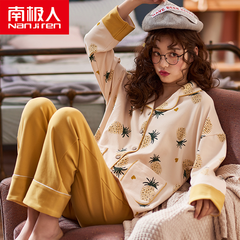 Bộ đồ ngủ dài tay mùa xuân và mùa thu ở Nam Cực có thể được mặc bên ngoài mùa hè Áo len Hàn Quốc phục vụ nhà mùa thu và mùa đông cotton phù hợp - Bộ Pajama
