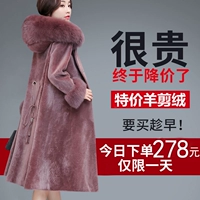 Cừu xén lông nữ phần dài 2018 mới Haining fox fur trùm đầu một chống mùa fur coat kích thước lớn áo khoác lông sang chảnh