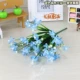 Синий шелк Бланн Блуссом Букет