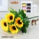 7 Вилочный кончик Cui Chrysanthemum [One Beam]