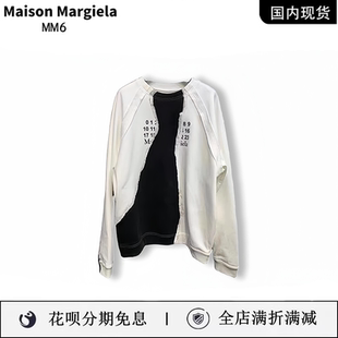 [Официальный оригинал Maison Margiela худи унисекс]