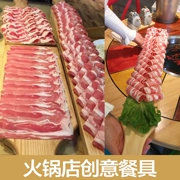 Lẩu nhà hàng bộ đồ ăn sáng tạo Yang chú đặc trưng nghệ thuật lẩu dài bảng yak mutton món ăn Nhật Bản và Hàn Quốc đĩa gỗ - Tấm