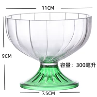 Большой, зеленый, 300 мл, 11×9см