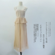 Vòng tròn độc quyền giá - váy hồng khỏa thân dài váy 28164
