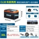 Binghu tủ lạnh ô tô máy nén làm lạnh 12V24V xe nhà đôi làm lạnh xe tải ô tô tủ lạnh nhỏ mua tủ lạnh mini cũ