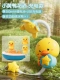 Đồ chơi tắm cho bé bé vịt nhỏ màu vàng chơi nước tắm vòi phun vịt phun nước trẻ em chơi nước tạo tác bé gái bé trai