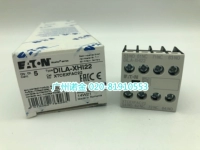 Eaton Eaton Mueller Contacts Dila-Xhi22 Новое оригинальное оригинальное место xtcexfac22