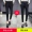 Quần nam phiên bản Hàn Quốc của xu hướng tự tu luyện tất cả các loại quần nam thông thường chín điểm quần nam mùa thu quần tây chân quần nam - Quần mỏng