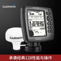 Garmin/Jiaming GPS158 Спутниковые спутниковые спутниковые навигаторные навигаторы вместо 128 168
