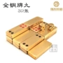 Đồng thau tại chỗ Pai Gow đạo cụ Mahjong sodom thương hiệu vàng địa phương nhỏ kèn lớn chín thương hiệu hàng đầu gia súc Quảng Đông chín ngày chín - Các lớp học Mạt chược / Cờ vua / giáo dục chip chơi poker