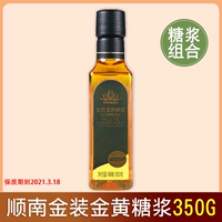 [Традиционный большой бренд] Shunnan Syrup 350G