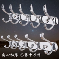 Áo khoác thép không gỉ móc treo quần áo móc treo tường hook phòng tắm quần áo hook hook wall wall quần áo treo tường treo tường treo tường treo cây móc đồ inox giá treo quần áo trên tường