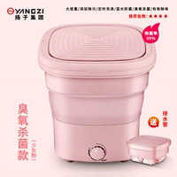 Фанат девушки [мощные девинионы+Blu -Ray Bacterium