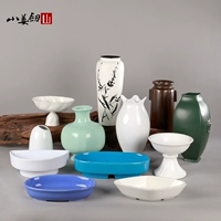 Xiaoyuanliu Jianshan Nhật Zen hoa phòng khách trang trí hoa bình hoa chậu gốm Jingdezhen - Vase / Bồn hoa & Kệ chậu cây cảnh xi măng