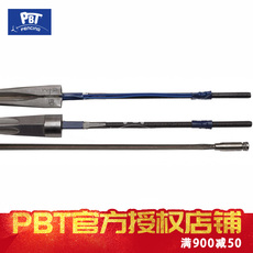 шпага pbt进口重剑条电重剑儿童0成人5普钢白钢stm击剑器材dynamo带头子